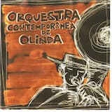 Não interessa, não