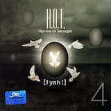 하늘, 꿈, 그리고...