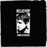 Rarely Seen Violence