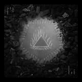 Desire (Interludium)