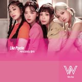 Like Psycho (싸이코라도 좋아)