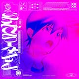 エンペラータイム