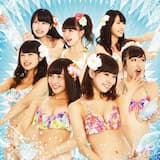 イビサガール <ミュージックビデオ>