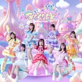 Only Your Cinderella