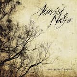 twentynine:thirtyseven