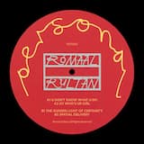 U Don’t Know What U Do