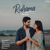 Ruhama (Reprise Version)