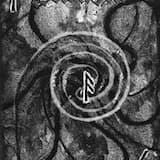 В развернутости Sieg