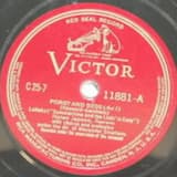 Lullaby ("Summertime and the Livin' Is Easy")