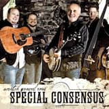 A Good Problem to Have