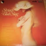 The Twelfth of Never