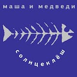 Дворник
