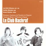 Taqsim naï en mode Saba