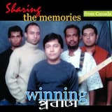 ইচ্ছে করে