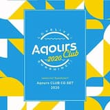 JIMO-AI Dash! (Off Vocal)