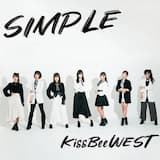 放課後の夕暮れ