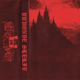 Lusere af Düstre Den Gjønd