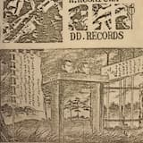 Reincarnation / Chaos Reproduces / The Sea of Bliss