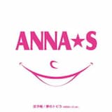 恋予報 -instrumental-