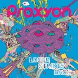 僕の歌を総て君にあげたい