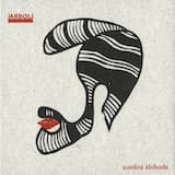 Igramo se (i pevamo)