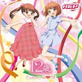 Cotona MODE (Instrumental)