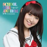 ピアニィ・ピンク