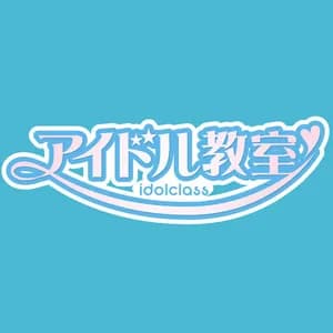アイドル教室 avatar
