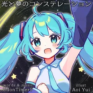 うどんタイマーP avatar