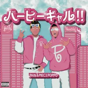 PIEC3 POPPO avatar