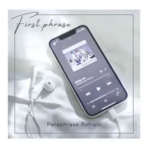 Paraphrase Refrain avatar