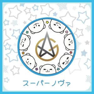 Glim Assembler avatar