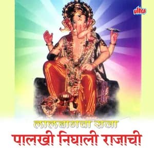 Sanjay Sawant avatar