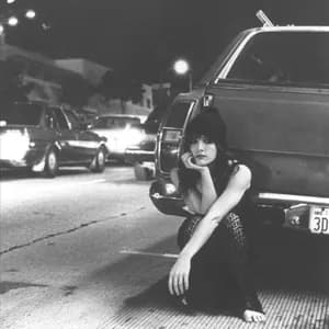 Danielle Brisebois avatar