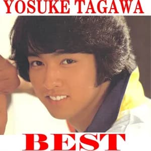 太川陽介 avatar