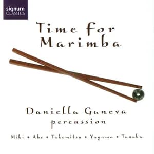 Daniella Ganeva avatar