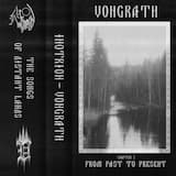 Врата (The Gates)