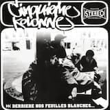 Zoom sur les consciences