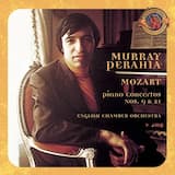 Piano Concerto No. 21 in C major, K. 467: III. Allegro vivace assai (Cadenza: R.Serkin)