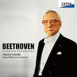 Symphony no. 9 in D minor, op. 125 “Choral”: I. Allegro ma non troppo, un poco maestoso