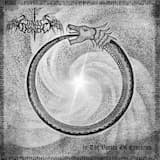 Стальным путём войны (By the Steel Path of War)