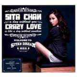 記念悲 (戀夏戀夏戀戀下主題曲)