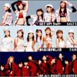 BE ALL RIGHT! (instrumental)