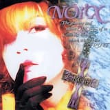 カラス~悲しい瞳の中で~